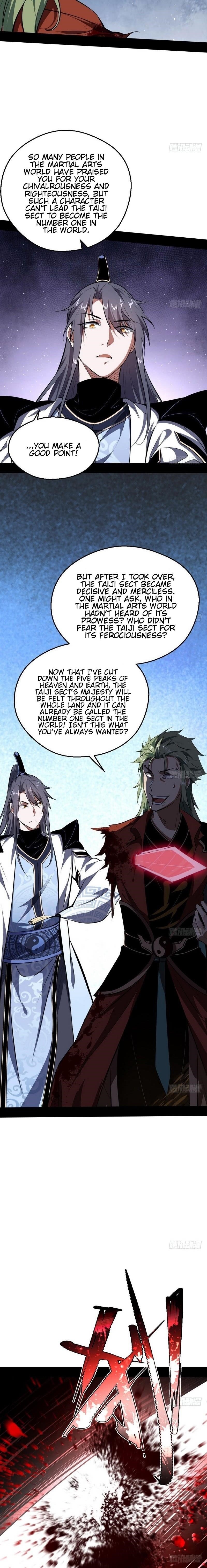 I’m An Evil God Chapter 36 - Page 16