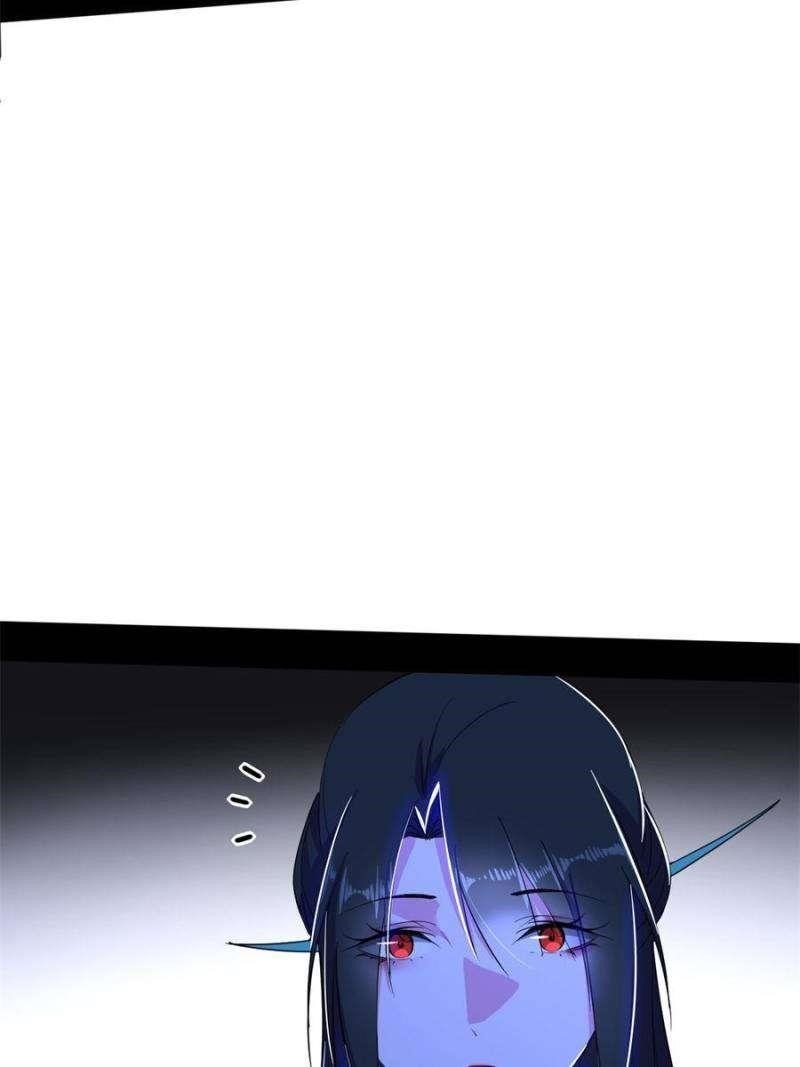 I’m An Evil God Chapter 361 - Page 54
