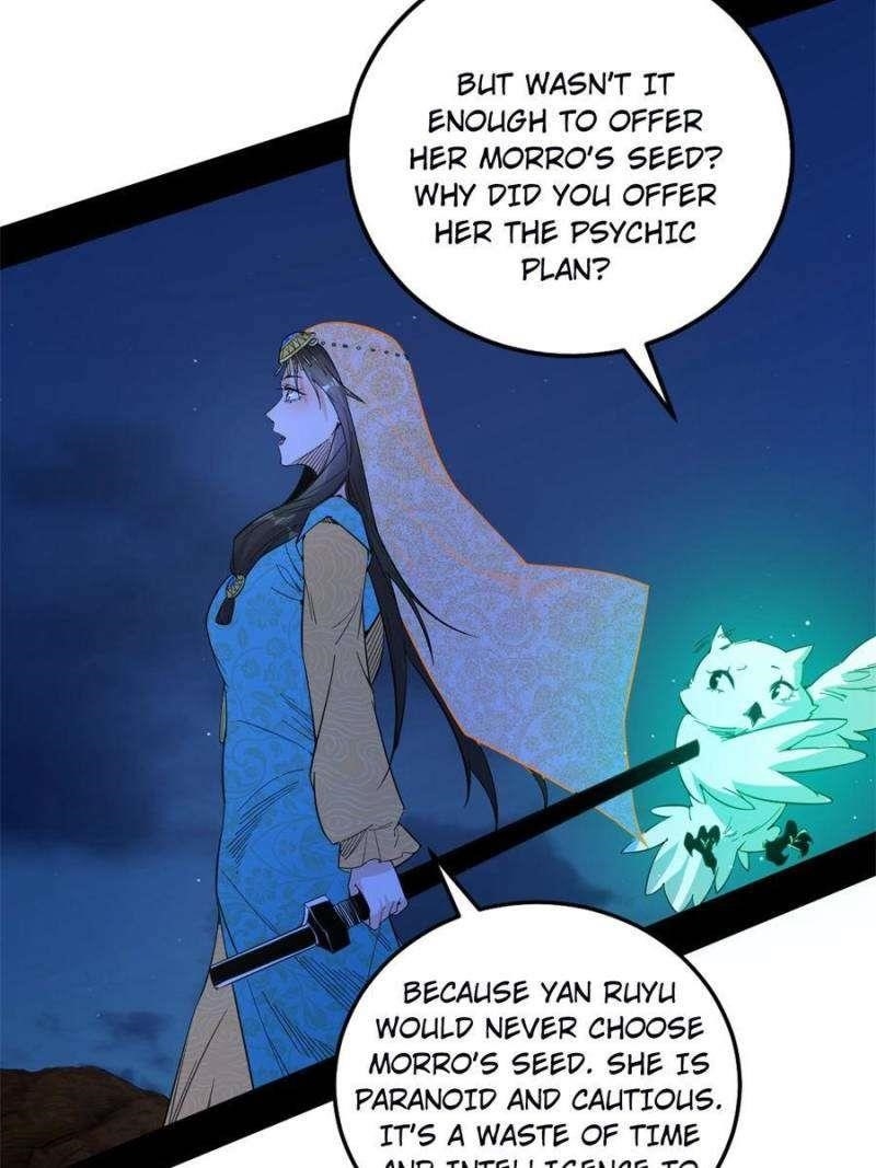 I’m An Evil God Chapter 362 - Page 12