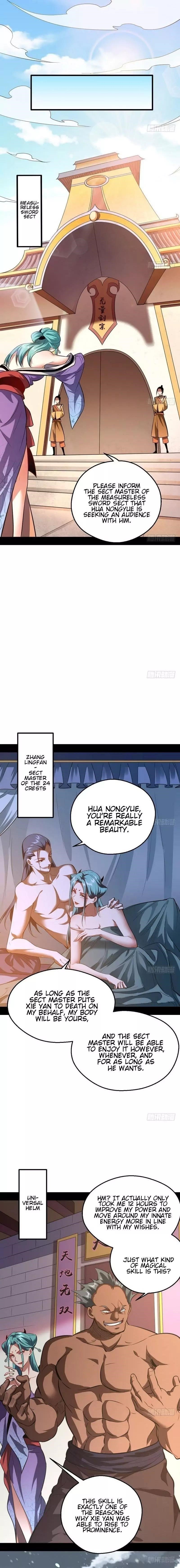I’m An Evil God Chapter 37 - Page 13