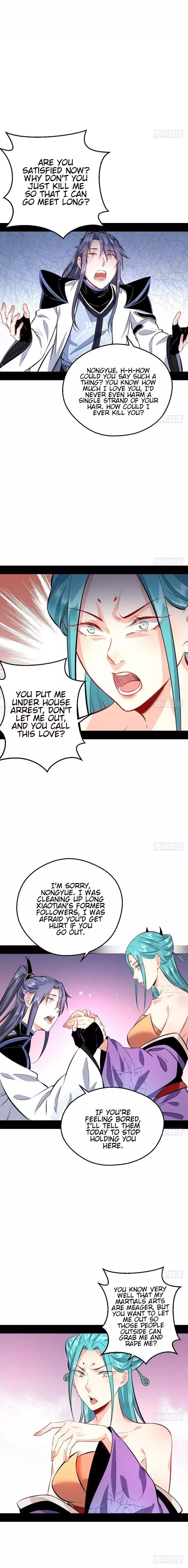 I’m An Evil God Chapter 37 - Page 8