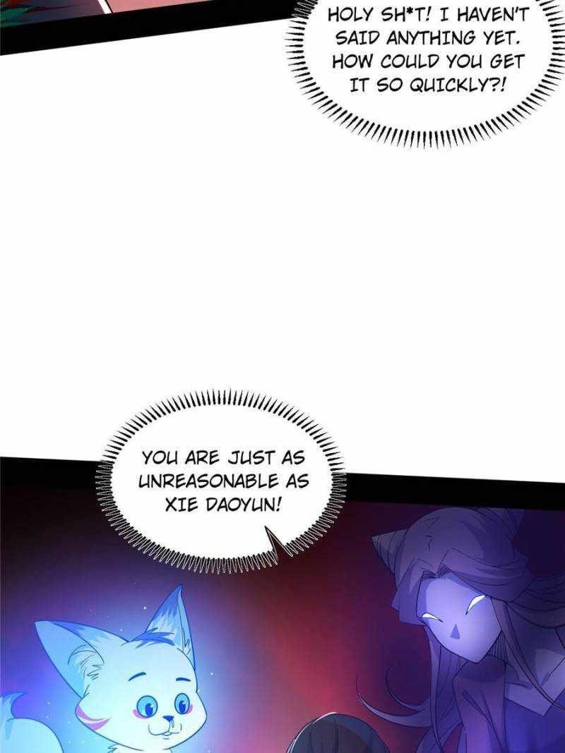 I’m An Evil God Chapter 372 - Page 36