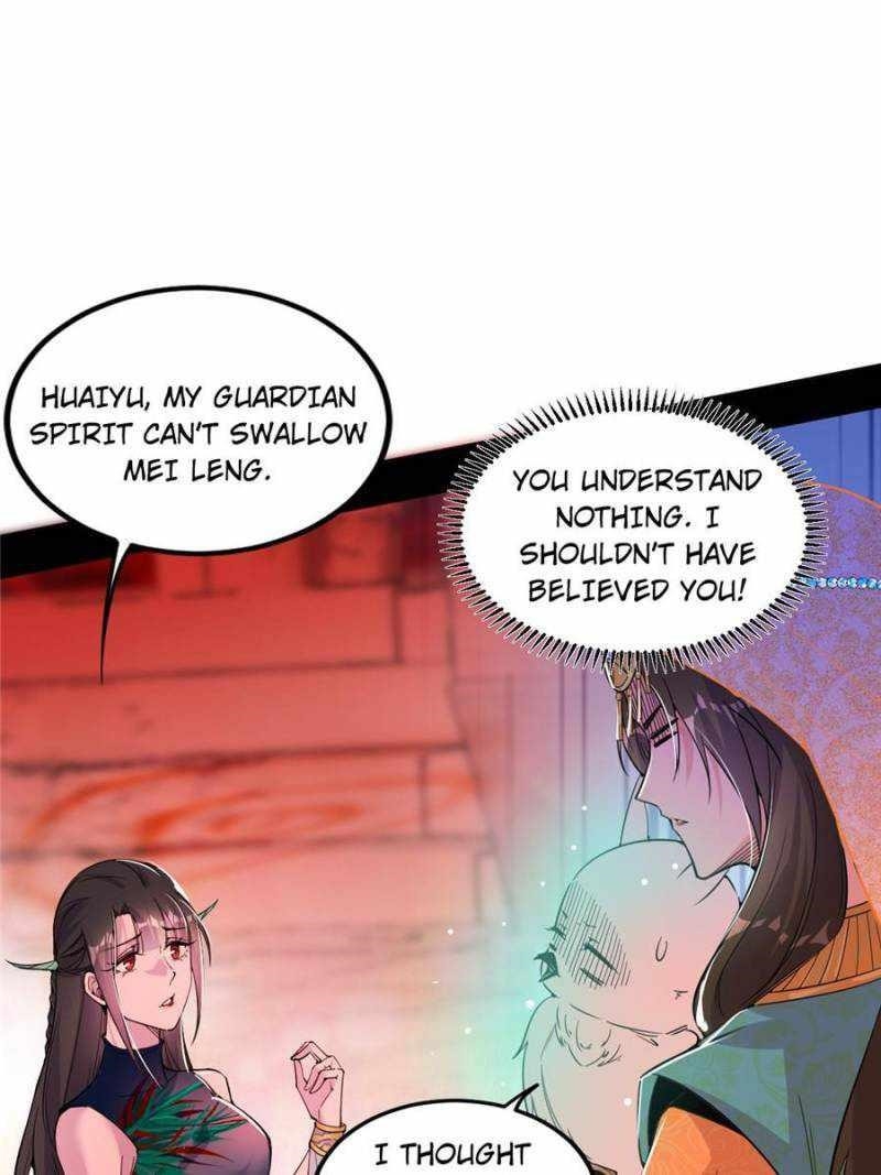 I’m An Evil God Chapter 372 - Page 47