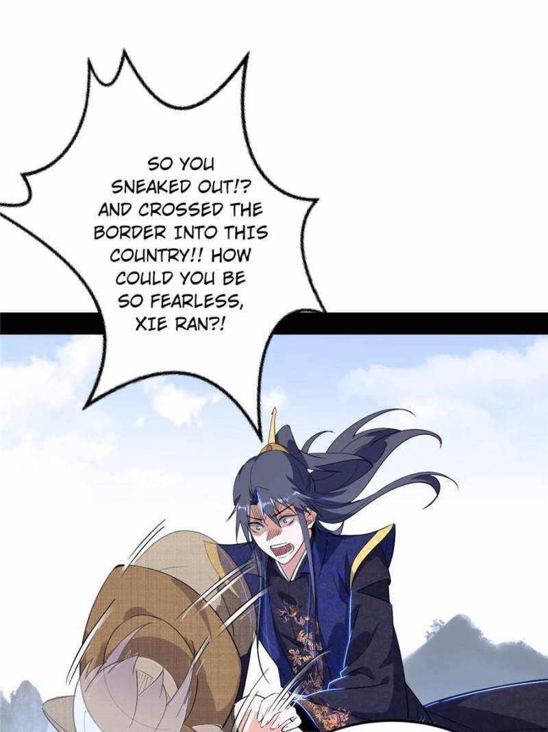 I’m An Evil God Chapter 397 - Page 22