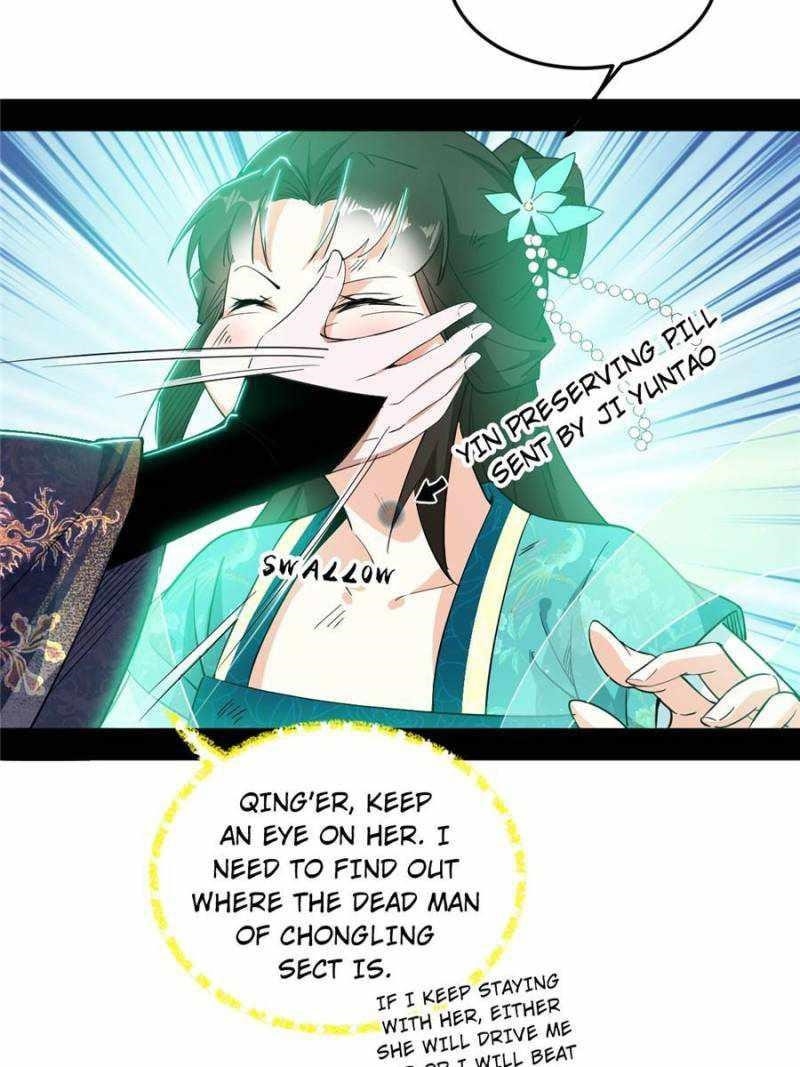 I’m An Evil God Chapter 397 - Page 25