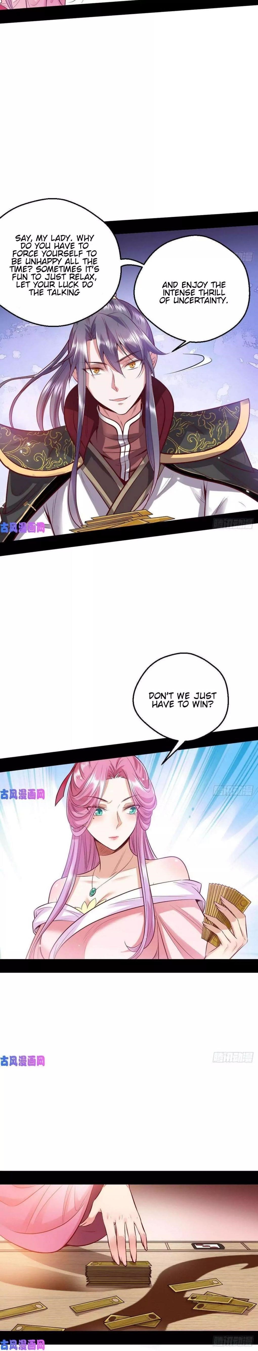 I’m An Evil God Chapter 41 - Page 13