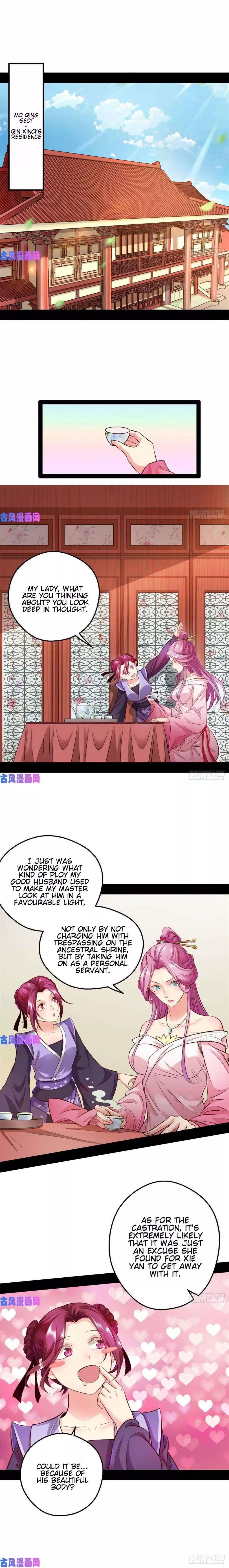 I’m An Evil God Chapter 41 - Page 2