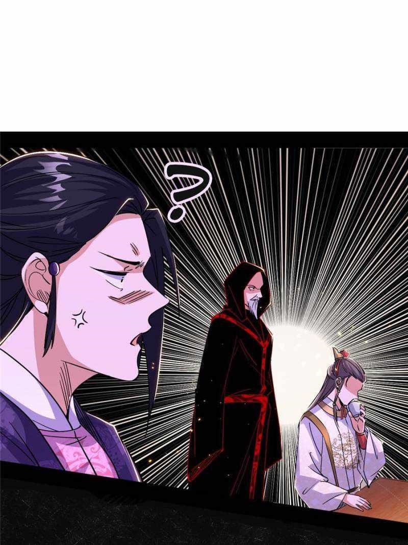 I’m An Evil God Chapter 412 - Page 31