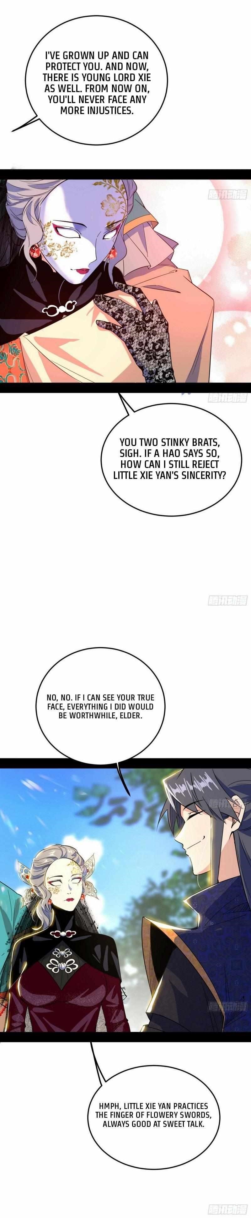 I’m An Evil God Chapter 434 - Page 17