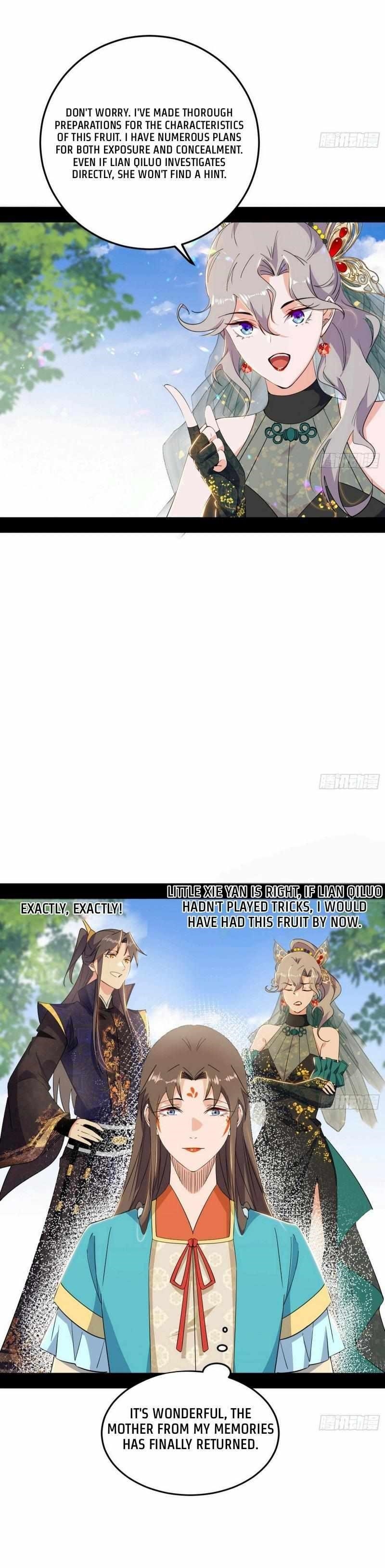 I’m An Evil God Chapter 434 - Page 23