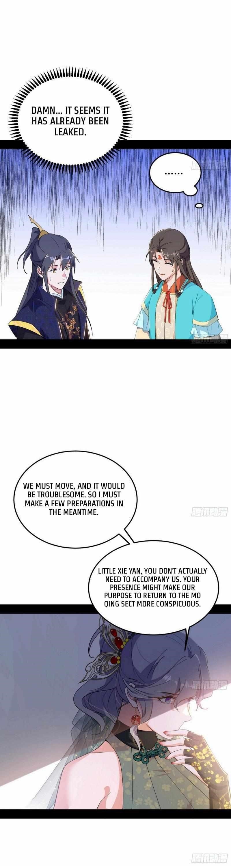 I’m An Evil God Chapter 434 - Page 30