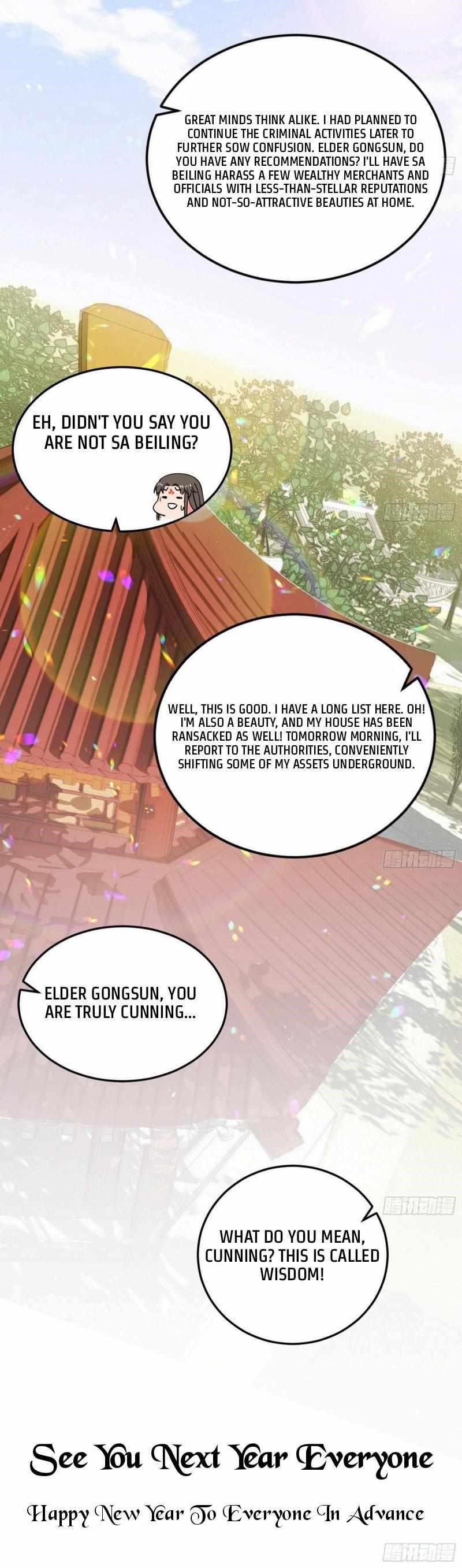 I’m An Evil God Chapter 434 - Page 32