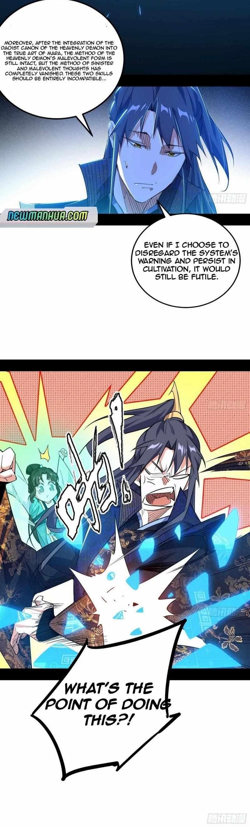 I’m An Evil God Chapter 436 - Page 18