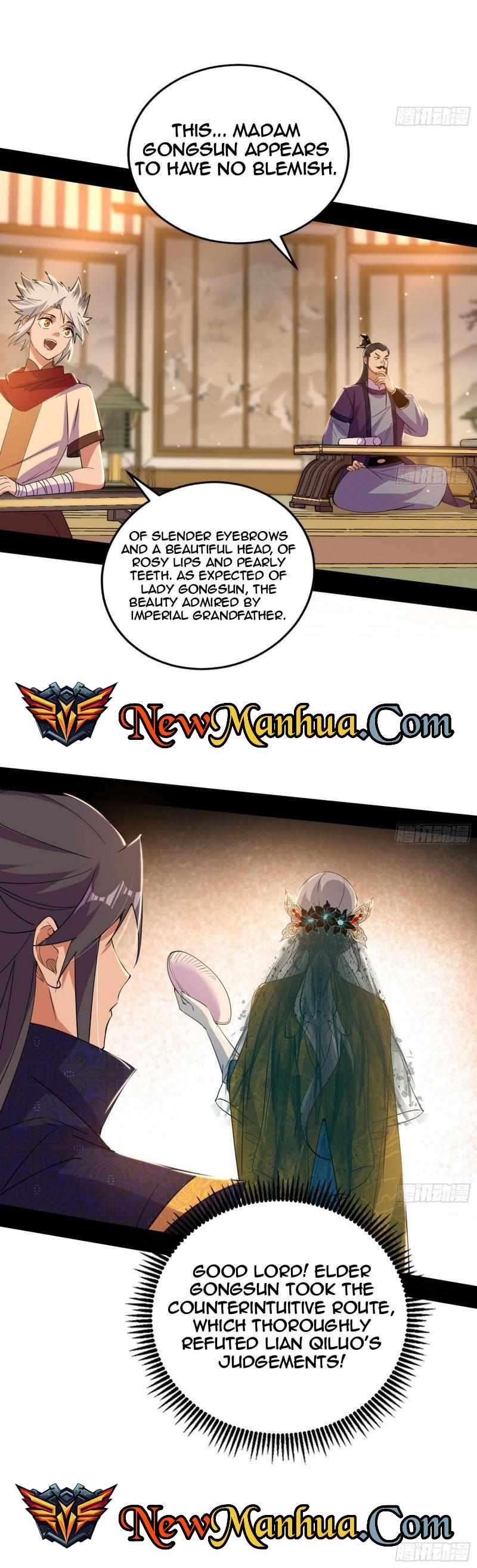 I’m An Evil God Chapter 441 - Page 7