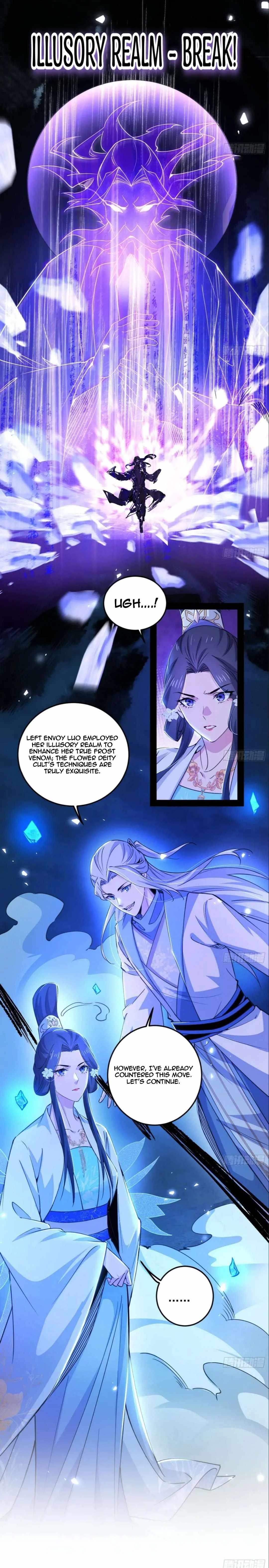 I’m An Evil God Chapter 463 - Page 13