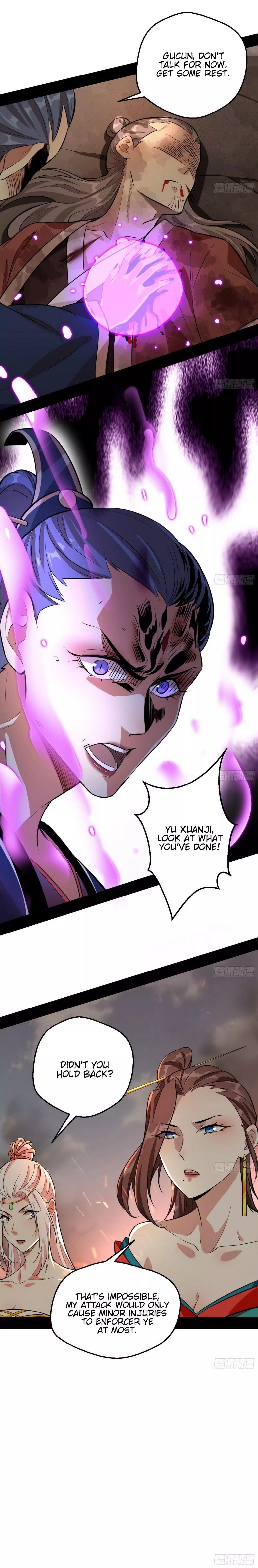 I’m An Evil God Chapter 48 - Page 15