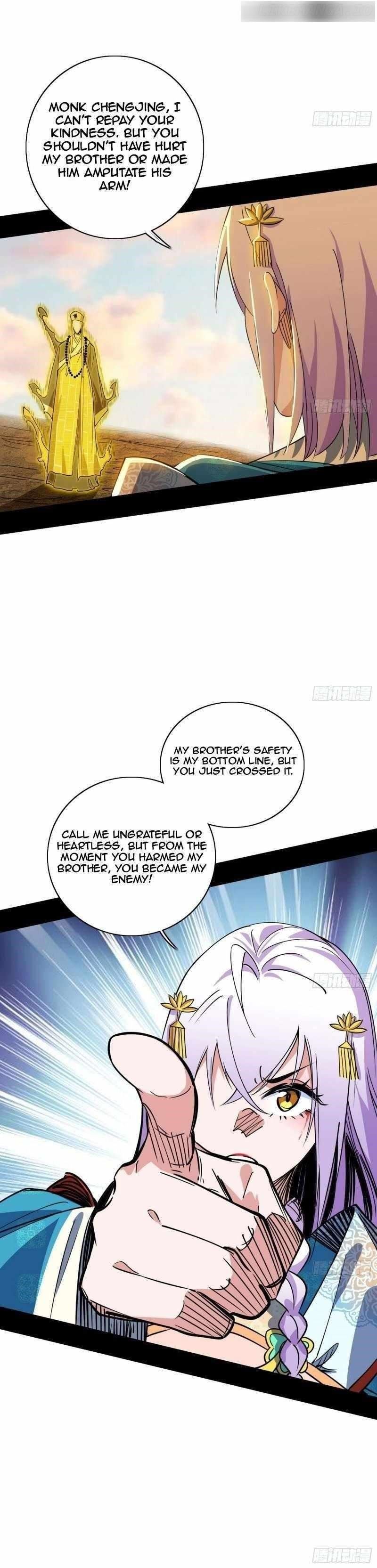I’m An Evil God Chapter 488 - Page 16