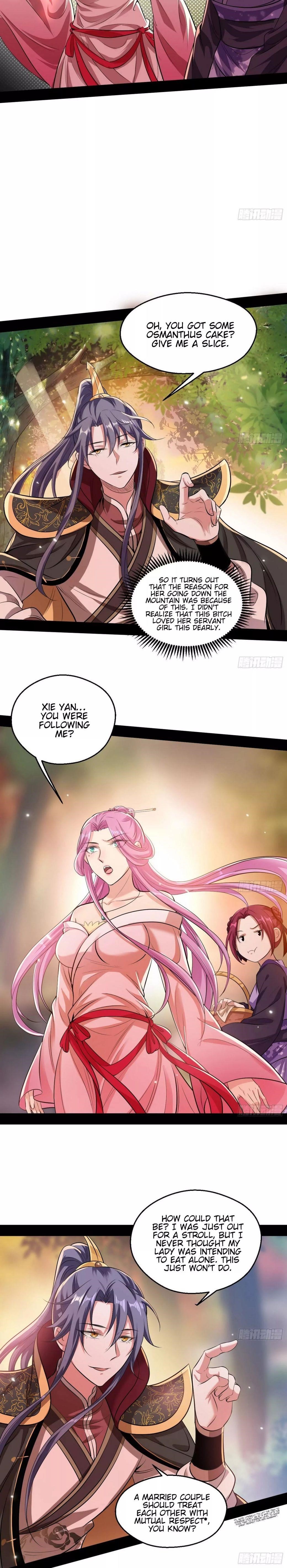 I’m An Evil God Chapter 49 - Page 13