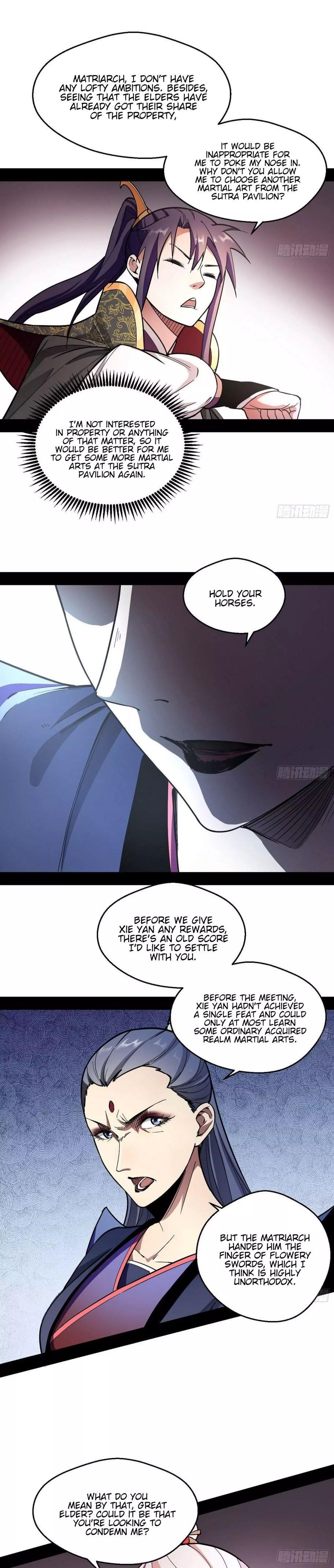 I’m An Evil God Chapter 55 - Page 17