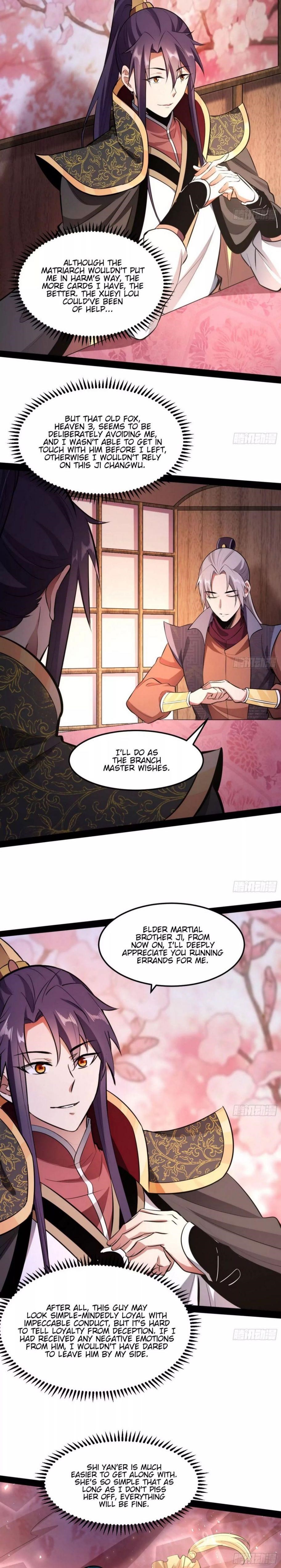 I’m An Evil God Chapter 56 - Page 6