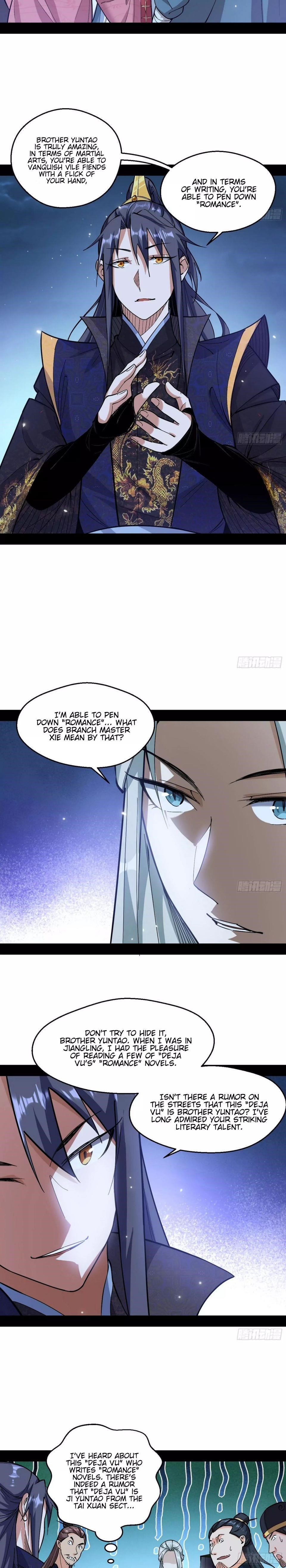 I’m An Evil God Chapter 59 - Page 11