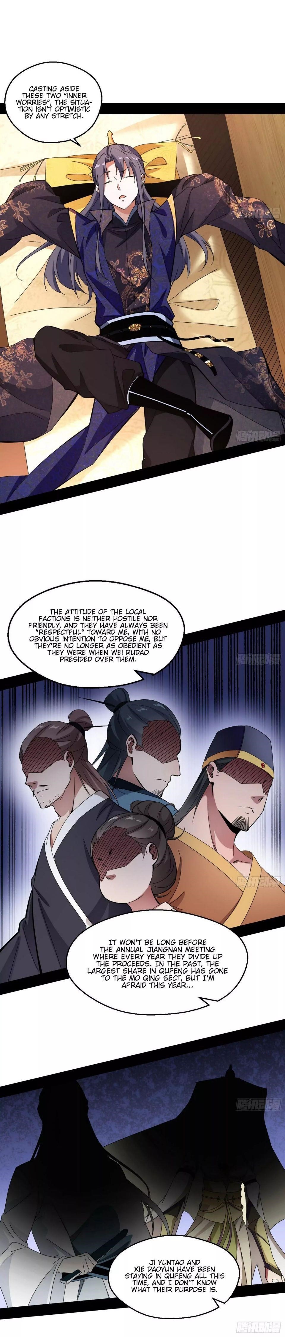 I’m An Evil God Chapter 59 - Page 16