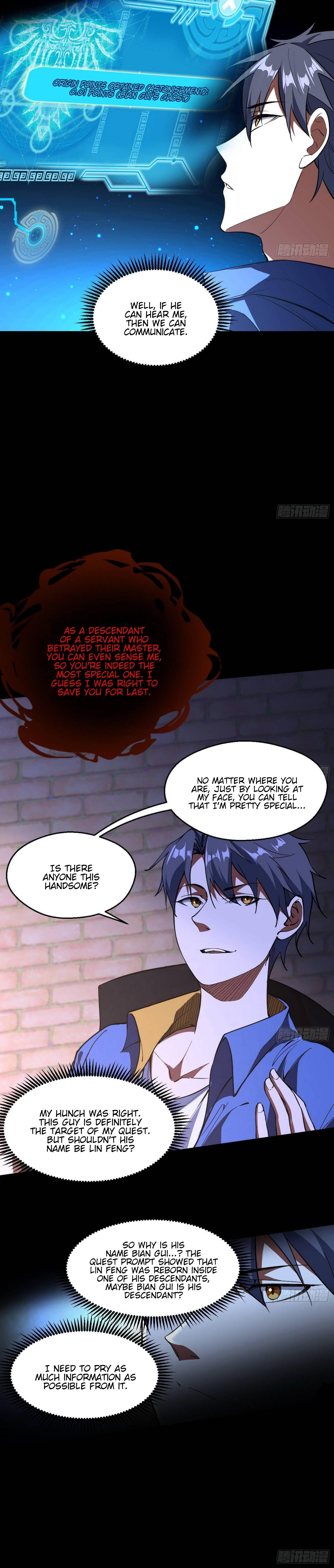 I’m An Evil God Chapter 62 - Page 5