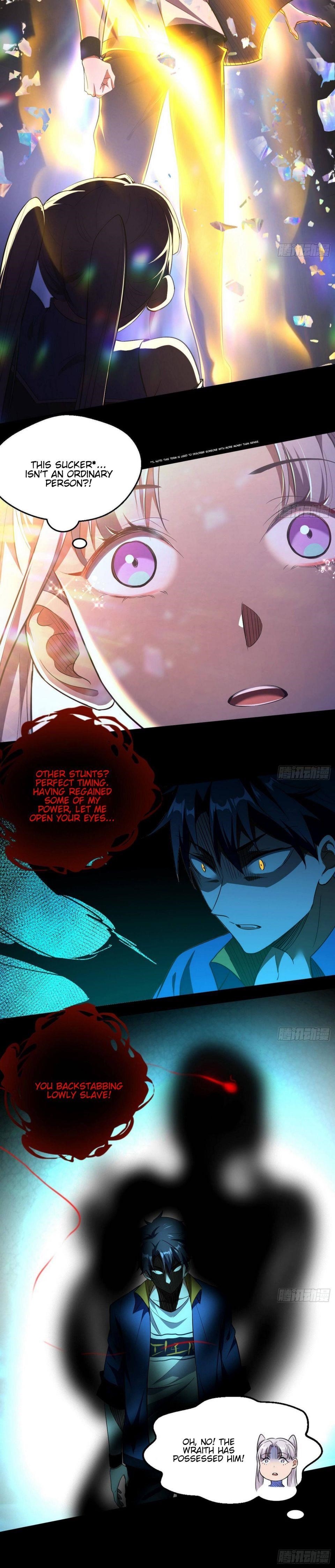 I’m An Evil God Chapter 63 - Page 16