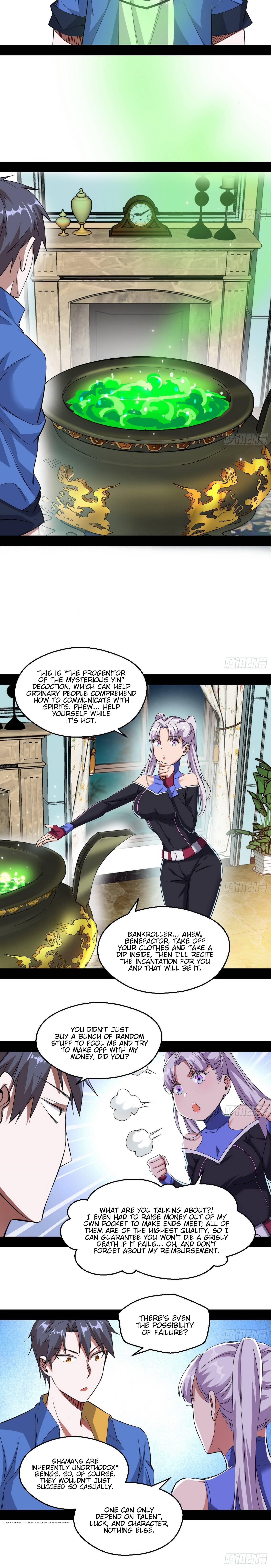 I’m An Evil God Chapter 65 - Page 12