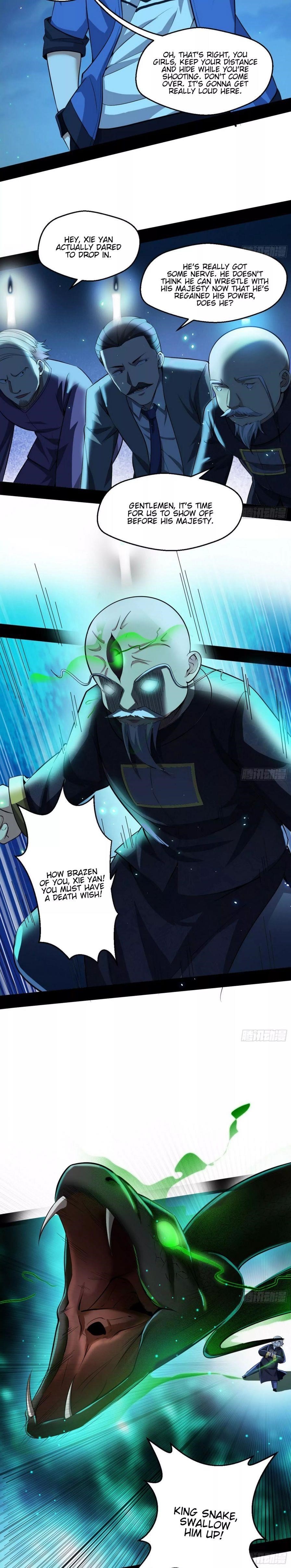 I’m An Evil God Chapter 70 - Page 2