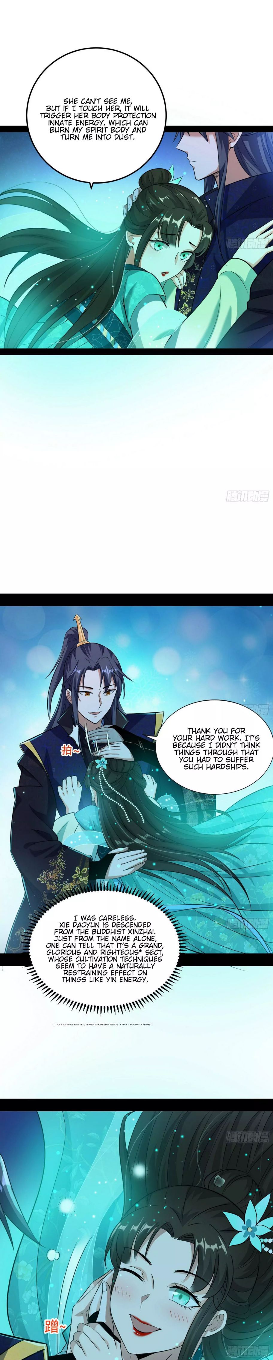 I’m An Evil God Chapter 73 - Page 18