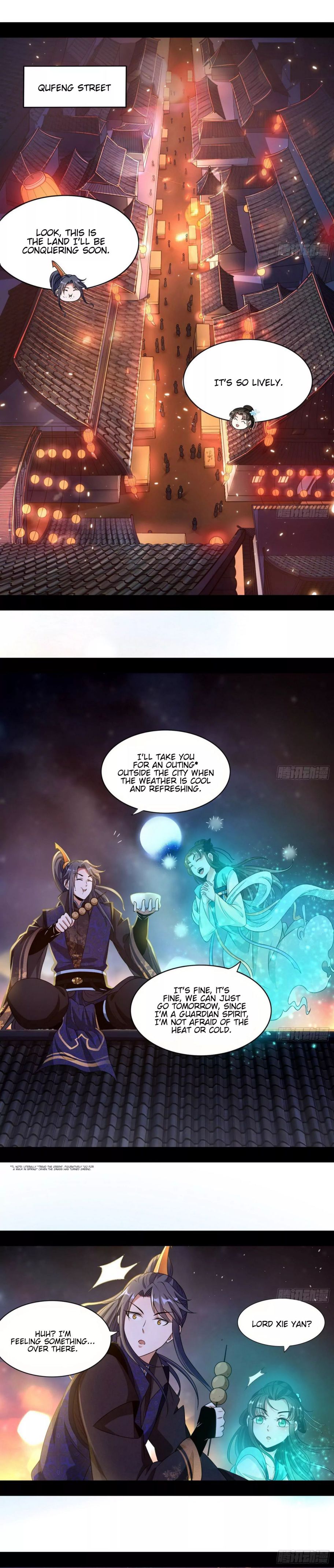I’m An Evil God Chapter 73 - Page 3