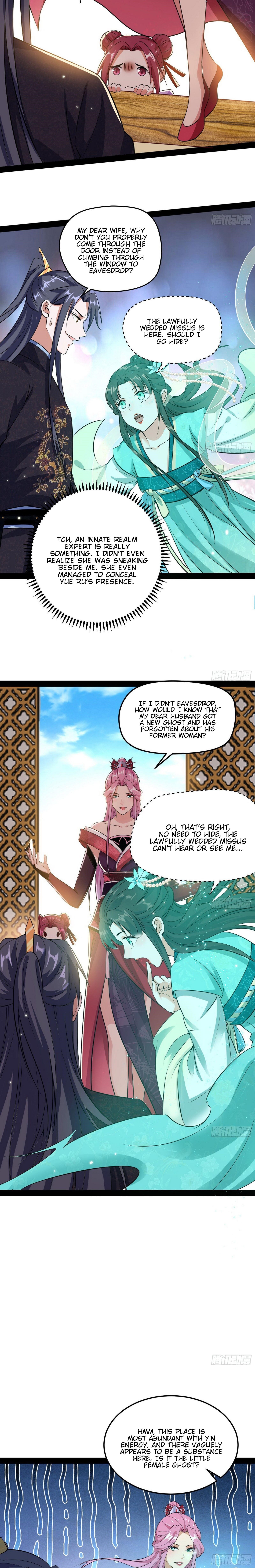 I’m An Evil God Chapter 84 - Page 6