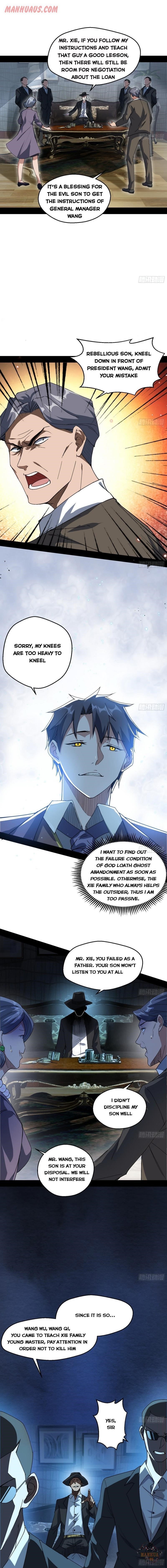 I’m An Evil God Chapter 96 - Page 1
