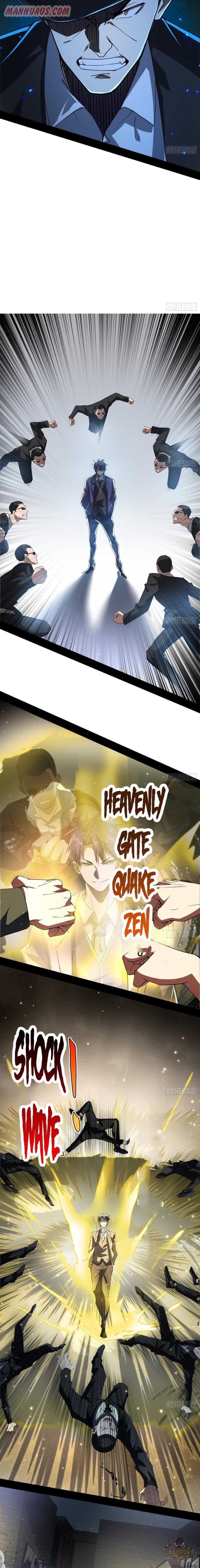 I’m An Evil God Chapter 96 - Page 3