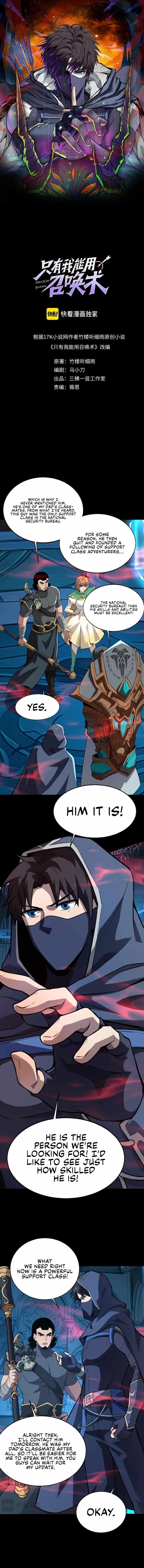 The Lone SSS-Class Summoner Chapter 72 - Page 1