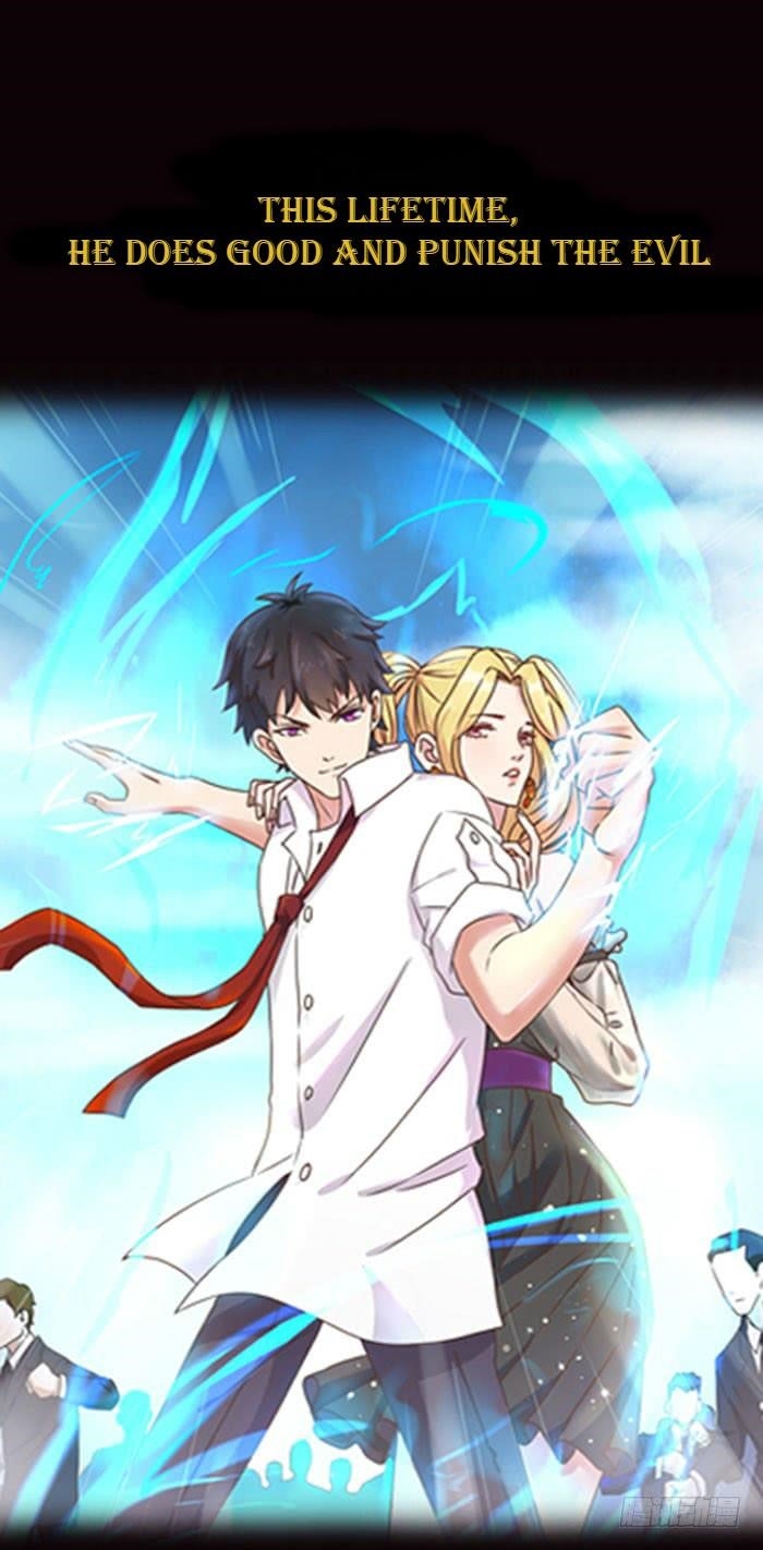 Rebirth: City Deity Chapter 0 - Page 20