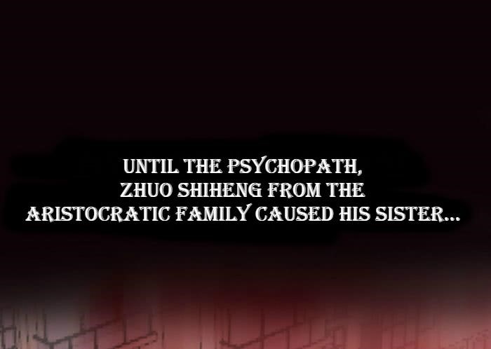 Rebirth: City Deity Chapter 0 - Page 6