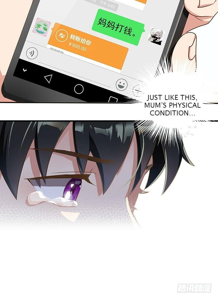 Rebirth: City Deity Chapter 1 - Page 37