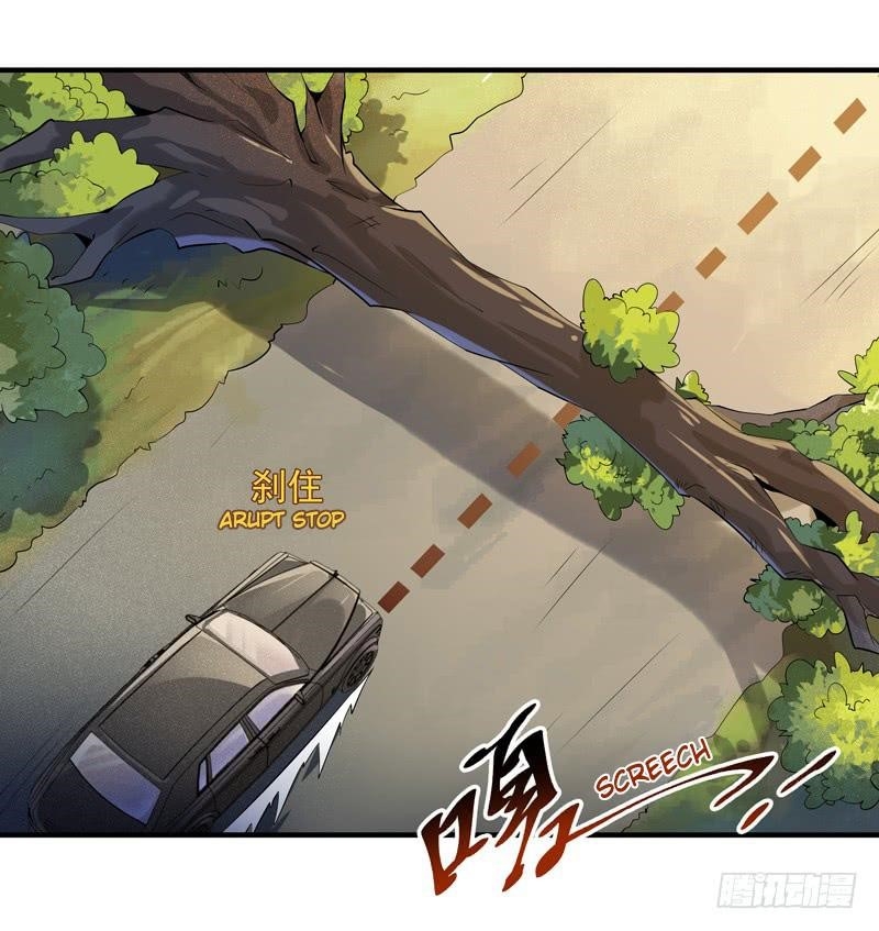 Rebirth: City Deity Chapter 11 - Page 20