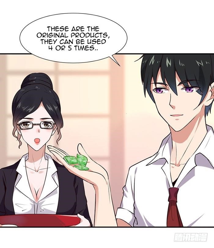 Rebirth: City Deity Chapter 14 - Page 12