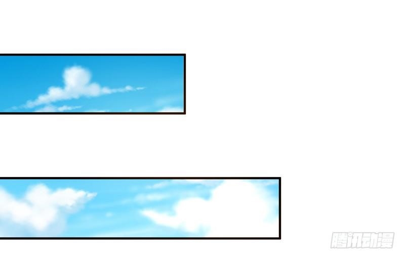 Rebirth: City Deity Chapter 14 - Page 14