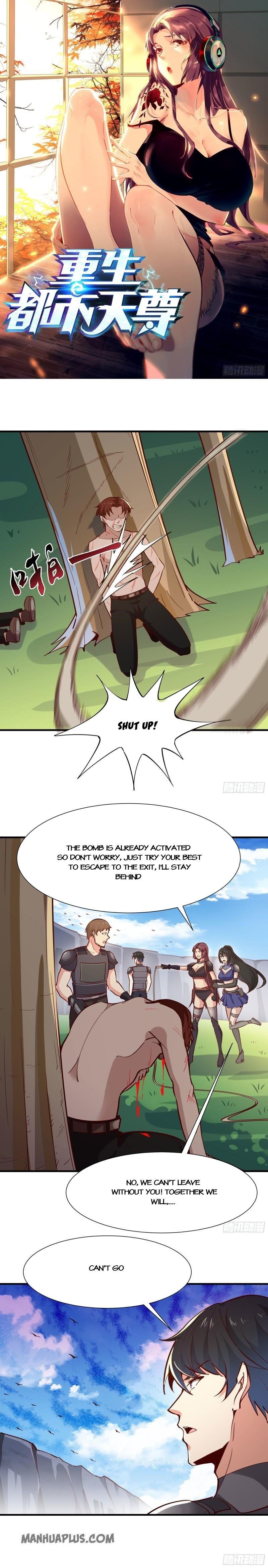 Rebirth: City Deity Chapter 155 - Page 1