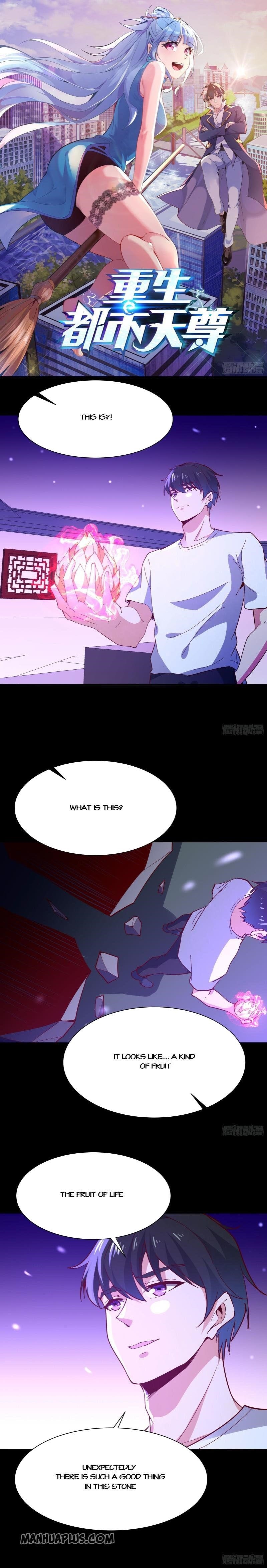 Rebirth: City Deity Chapter 159 - Page 1