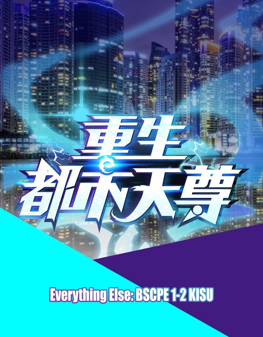 Rebirth: City Deity Chapter 17 - Page 1