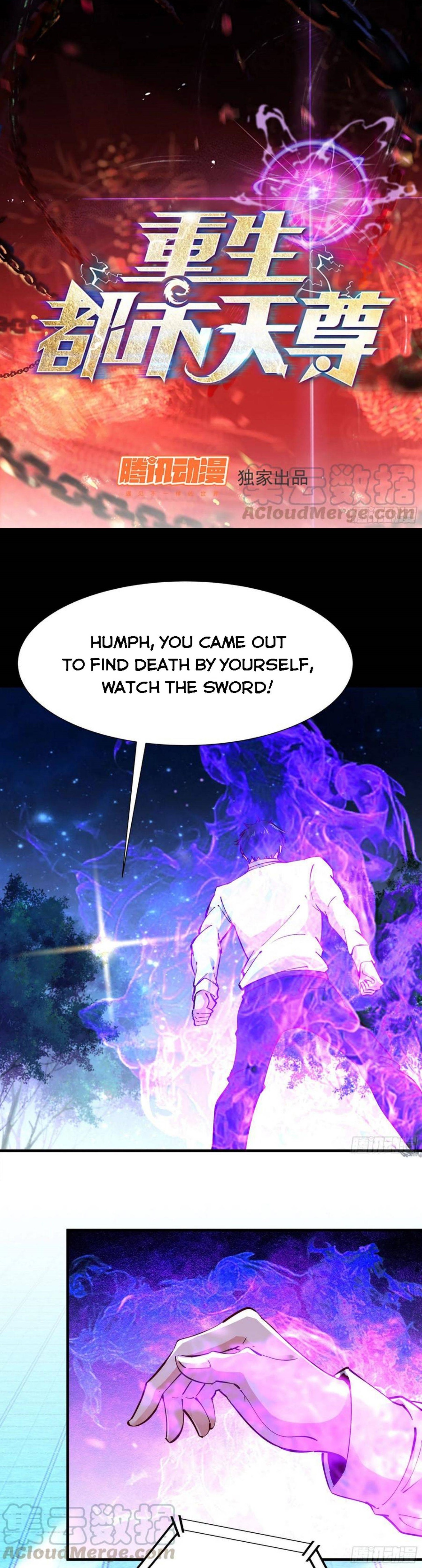 Rebirth: City Deity Chapter 194 - Page 1