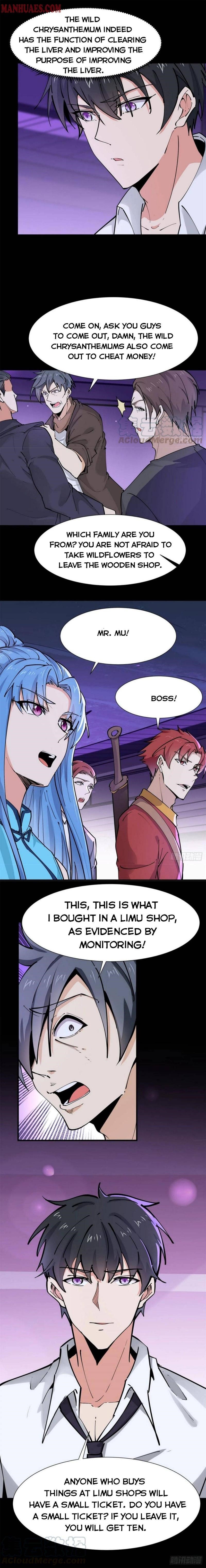 Rebirth: City Deity Chapter 198 - Page 5