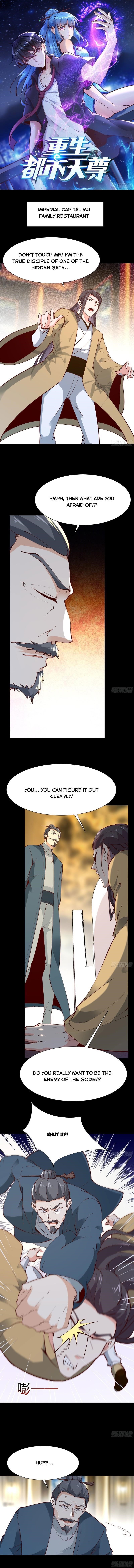 Rebirth: City Deity Chapter 204 - Page 1