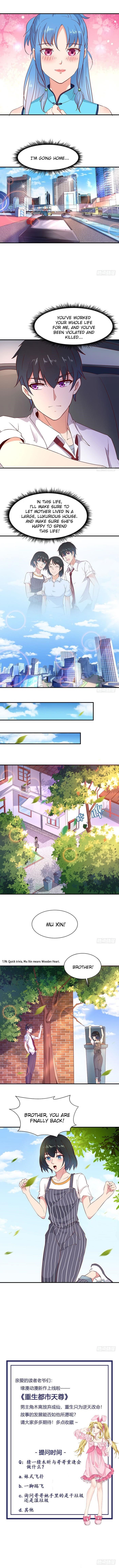 Rebirth: City Deity Chapter 27 - Page 4