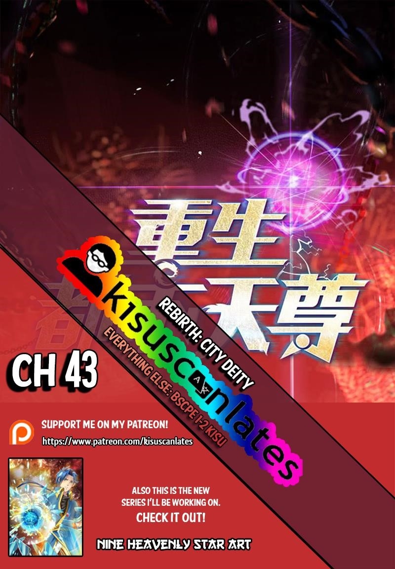 Rebirth: City Deity Chapter 43 - Page 1